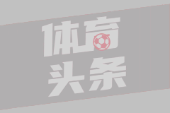 莫德里奇将回归皇马助穆帅？曝世界杯后退役加盟教练组